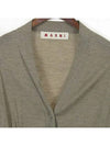 Smith Market Brown Cardigan Women s Clothing - MARNI - BALAAN 2