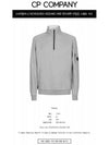 Lens Wappen Half Zip Sweatshirt Grey - CP COMPANY - BALAAN 3