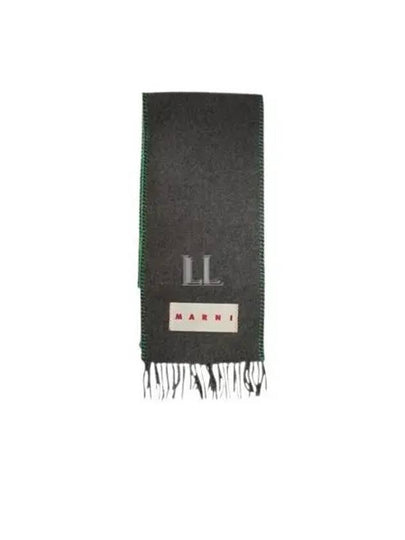 Logo Patch Scarf Grey - MARNI - BALAAN 2