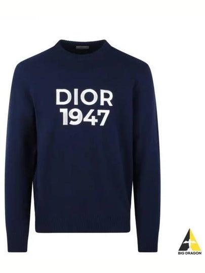 Wool Cashmere Crew Neck Knit Top Navy - DIOR - BALAAN 2