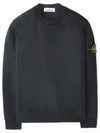 Wappen Patch Garment Dyed Sweatshirt Charcoal - STONE ISLAND - BALAAN 2