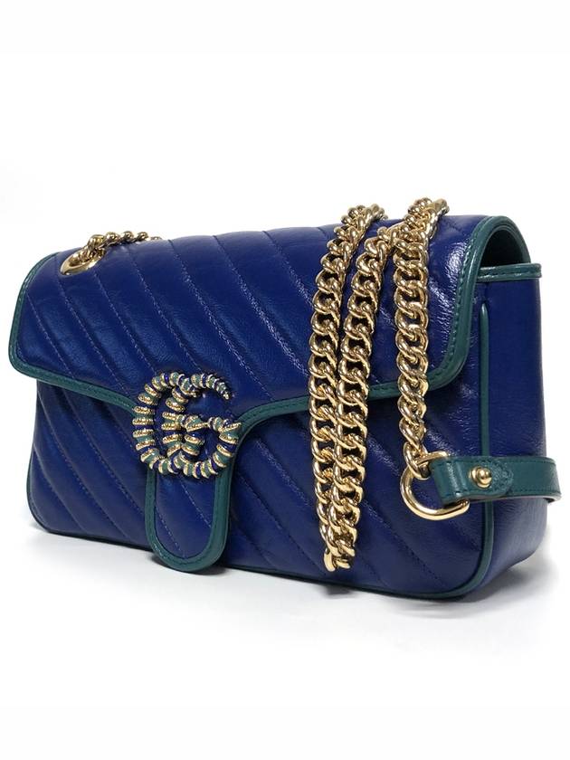 GG Marmont Small Cross Bag Blue - GUCCI - BALAAN 3