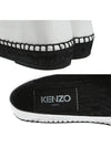 Tiger Logo Espadrilles Black White - KENZO - BALAAN 9