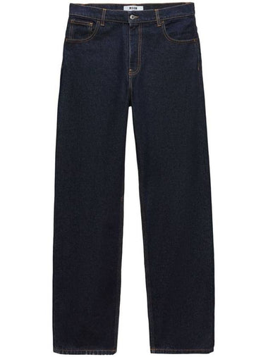 Msgm Straight Leg Jeans Clothing - MSGM - BALAAN 1