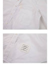 Men's Grosgrain Placket Solid Poplin Long Sleeve Shirt White - THOM BROWNE - BALAAN 9