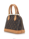 women tote bag - LOUIS VUITTON - BALAAN 2