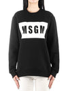 Box Logo Crew Neck Cotton Sweatshirt Black - MSGM - BALAAN 2