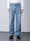 Wide fit front seam medium washed denim - KND - BALAAN 3