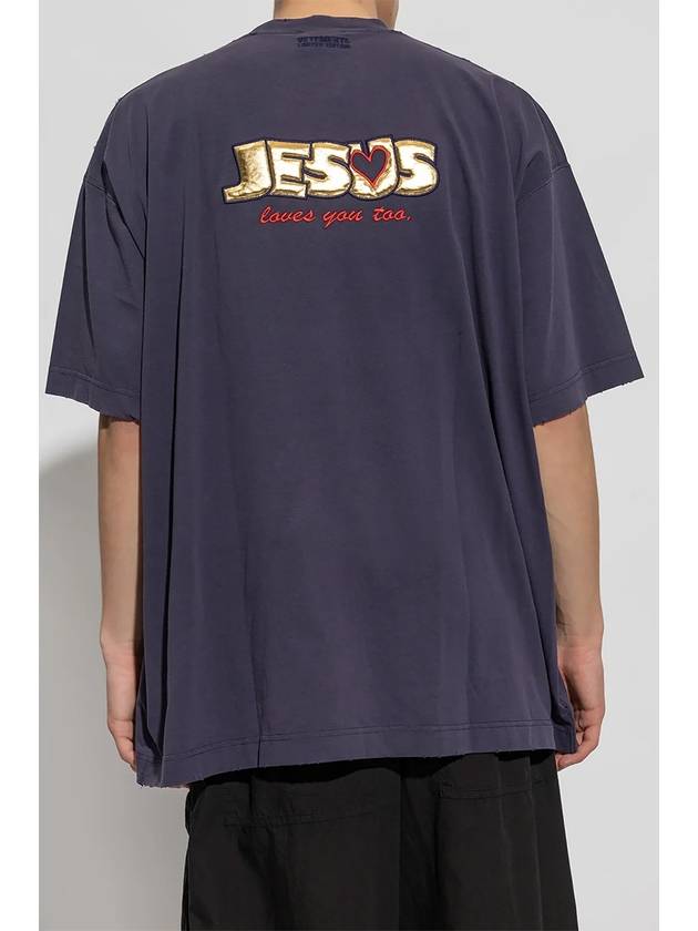 Jesus Loves Me Oversized Short Sleeve T-Shirt Navy - VETEMENTS - BALAAN 6