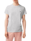 Men's Small Logo Sports Breathable Short Sleeve T-Shirt Grey - LACOSTE - BALAAN 3