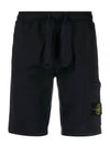 Cotton Fleece Cargo Bermuda Shorts Navy - STONE ISLAND - BALAAN 2