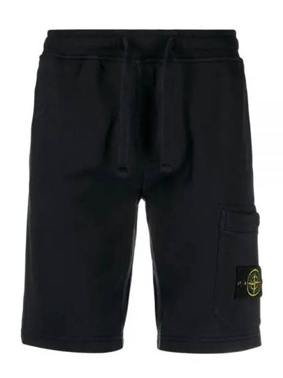 Cotton Fleece Cargo Bermuda Shorts Navy - STONE ISLAND - BALAAN 2