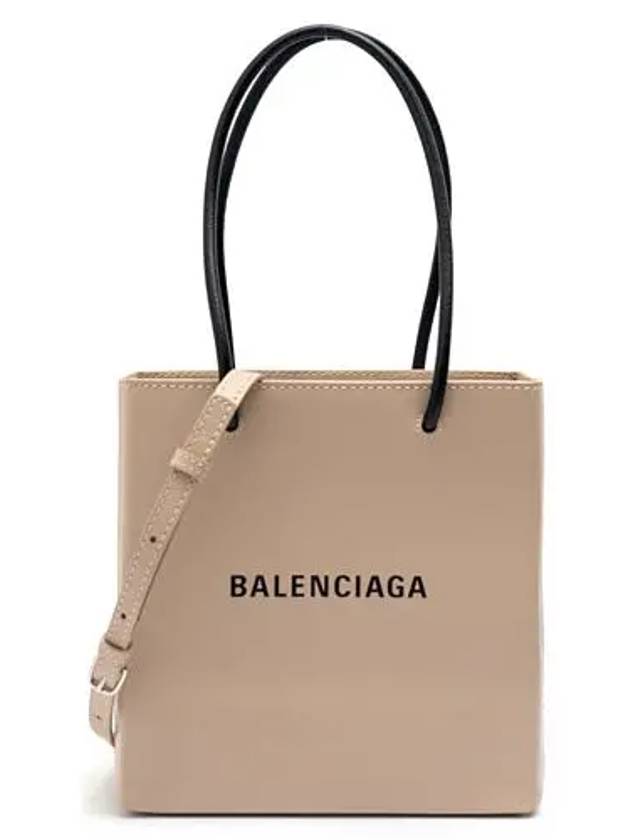 North South Tote Bag Ivory - BALENCIAGA - 3