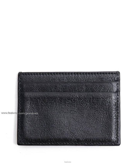 women card wallet - GUCCI - BALAAN 2