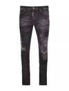 Men's Painted Washed Grey Cool Guy Jeans - DSQUARED2 - BALAAN 2