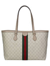 Ophidia GG Medium Canvas Tote Bag Beige - GUCCI - BALAAN 3