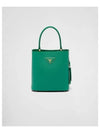 Panier Saffiano Leather Small Tote Bag Green - PRADA - BALAAN 2