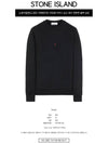 Marina Logo Patch Sweatshirt Black - STONE ISLAND - BALAAN 3