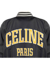 Paris Teddy Lightweight Nylon Jacket Black - CELINE - BALAAN 7