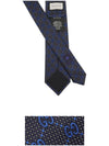 Men's GG Dot Pattern Silk Necktie Blue - GUCCI - BALAAN 4