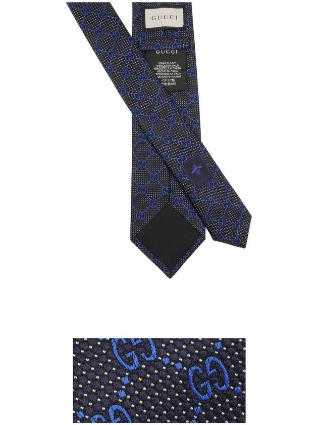 Men's GG Dot Pattern Silk Necktie Blue - GUCCI - BALAAN 4