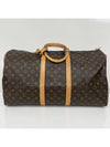 men s luggage bag - LOUIS VUITTON - BALAAN 3