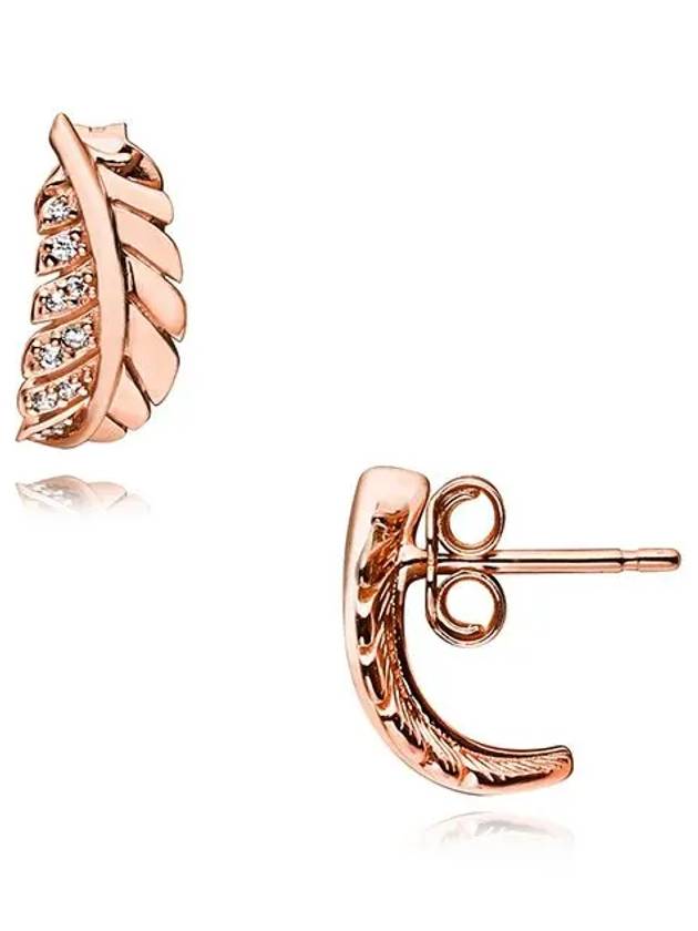 Women's Floating Curved Feather Stud Earrings Rose Gold - PANDORA - BALAAN 7