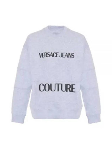 Logo Printing Sweatshirt Grey - VERSACE - BALAAN 1