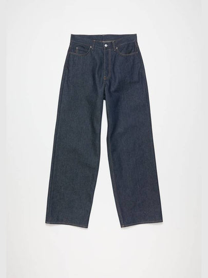 Baggy Fit Jeans Indigo Blue - ACNE STUDIOS - BALAAN 2