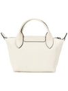 Le Pliage Extra XS Tote Bag Ivory - LONGCHAMP - BALAAN 4