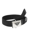 Triangle Logo Plaque Buckle Nylon Belt Black - PRADA - BALAAN 2