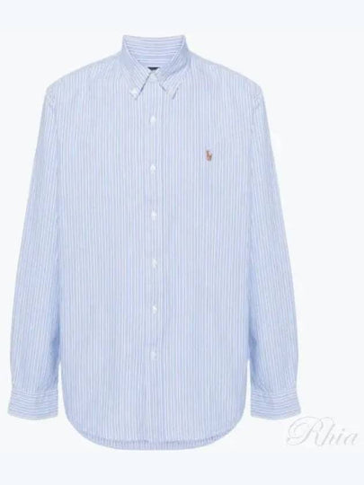 Embroidery Logo Striped Long Sleeve Shirt Light Blue - POLO RALPH LAUREN - BALAAN 2