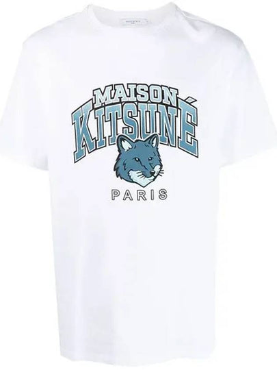 Campus Fox Relaxed Short Sleeve T-Shirt White - MAISON KITSUNE - BALAAN 2