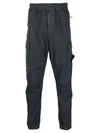 Wappen Patch Cargo Track Pants Grey - STONE ISLAND - BALAAN 2