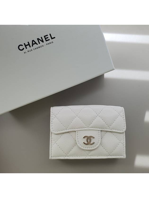 Classic 3tier mini wallet white gold plated - CHANEL - BALAAN 1