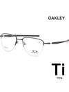 Titanium glasses frame OX5142 0152 PLIER semi rimless - OAKLEY - BALAAN 1