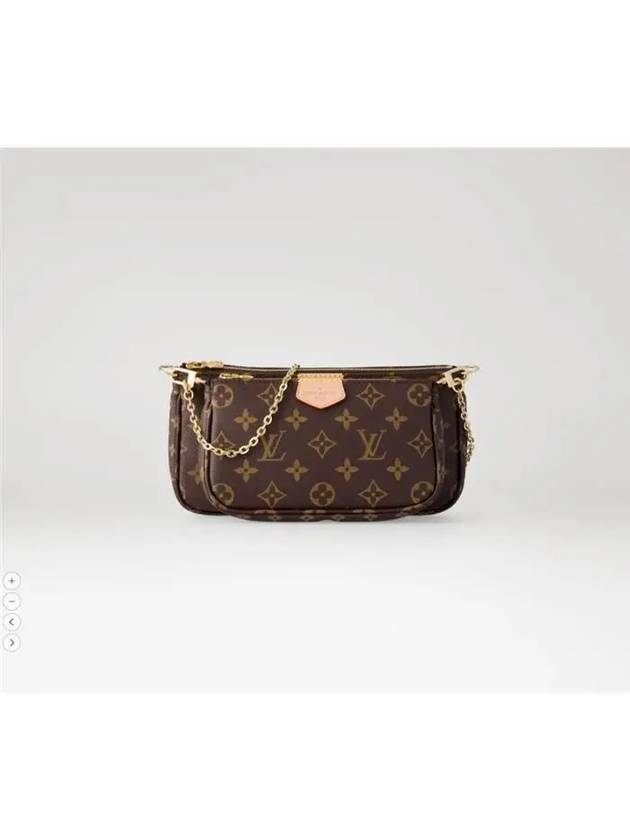 Monogram Multi Pochette Shoulder Bag Rose Clair - LOUIS VUITTON - BALAAN 3