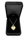 women necklace - TIFFANY & CO. - BALAAN 5