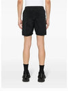 Nylon Metal Swimming Trunk Shorts Black - STONE ISLAND - BALAAN 5