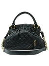 Quilted 2WAY bag - MARC JACOBS - BALAAN 1