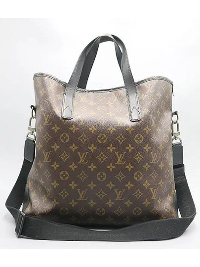 M56708 Monogram Macassar Canvas Davis Tote Bag Shoulder Strap - LOUIS VUITTON - BALAAN 2