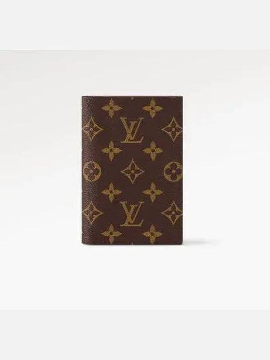 Monogram Passport Wallet Brown - LOUIS VUITTON - BALAAN 2