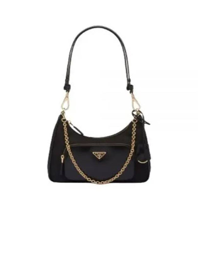 Re-Nylon Brushed Leather Mini Bag Black - PRADA - BALAAN 2