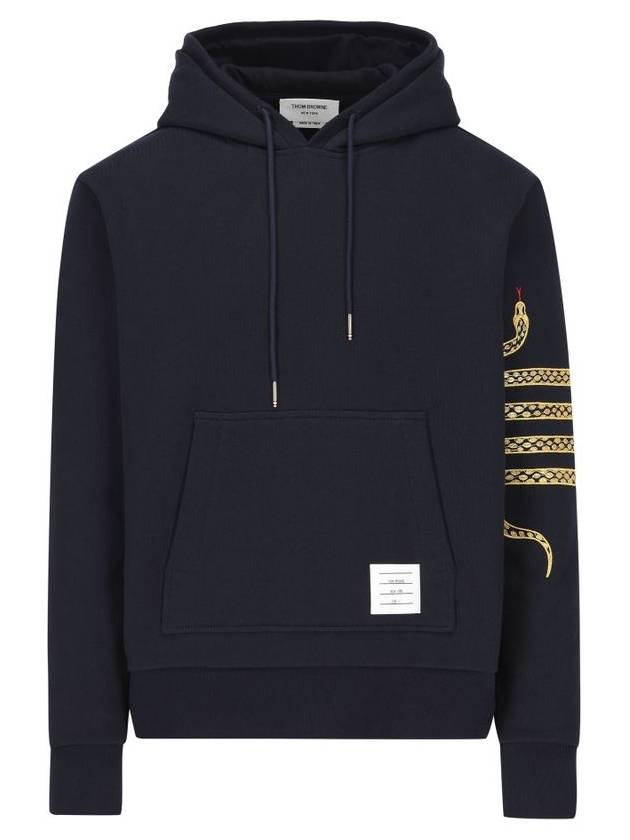 Luna New Year 4 Bar Hoodie Blue - THOM BROWNE - BALAAN 1