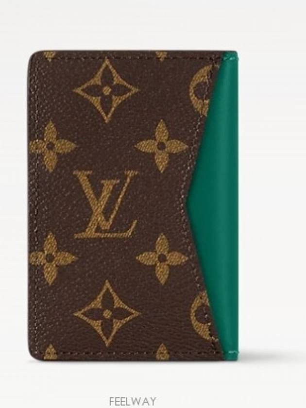 M12829 LV COLORMANIA Pocket Organizer - LOUIS VUITTON - BALAAN 3