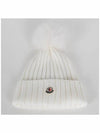 3B00013 A9327 034 Logo Patch Ribbed Knit Beanie - MONCLER - BALAAN 2