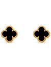 Sweet Alhambra Gold Earrings Onyx - VANCLEEFARPELS - BALAAN 2