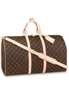 Keepall 55 Bandouliere Monogram Travel Duffel Bag Brown - LOUIS VUITTON - BALAAN 1