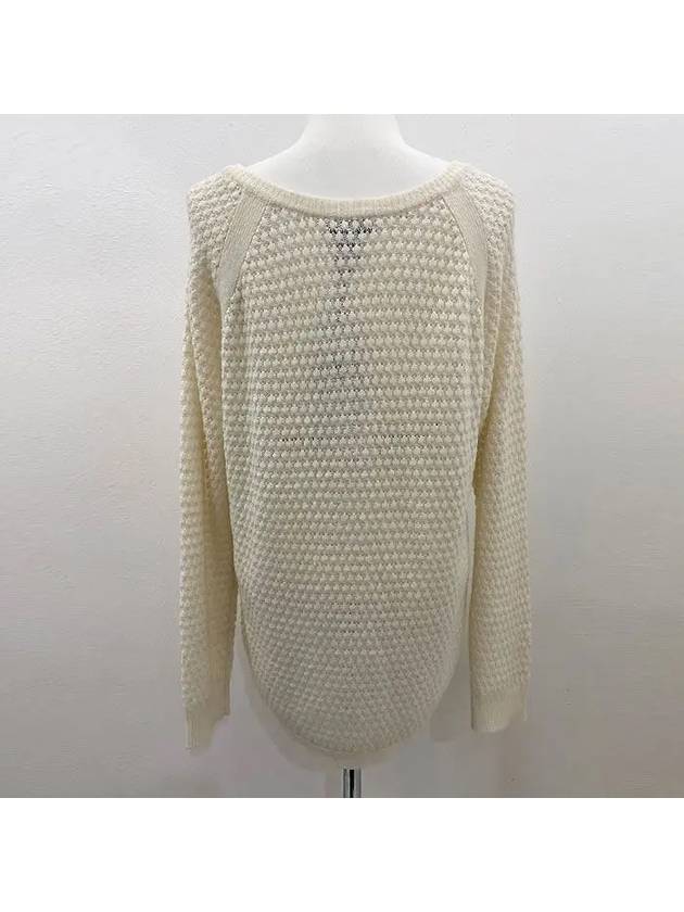 Wool blend sweater ivory 753504590_I - DKNY - BALAAN 3