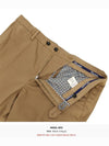 Men s Pants DP332B01 540 - DRUMOHR - BALAAN 9